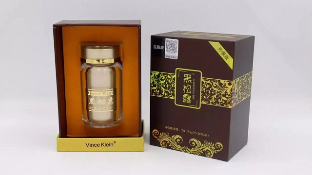 黑松露多少钱一盒，曝光vk黑松露的说明书