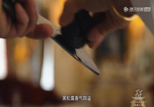 alt=《风味人间》中的黑松露