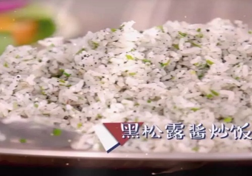 alt=黑松露怎么吃
