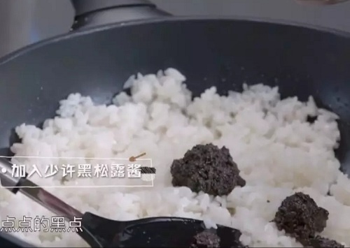 alt=黑松露炒饭制作步骤一