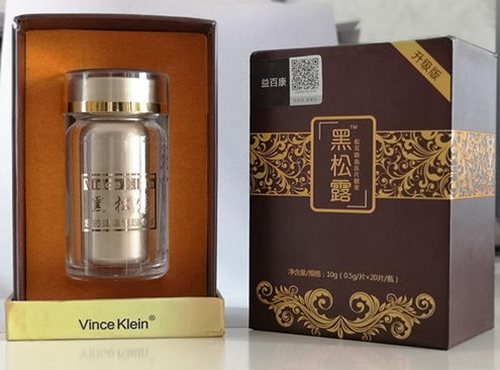 vk黑松露是真的吗,骗局揭秘