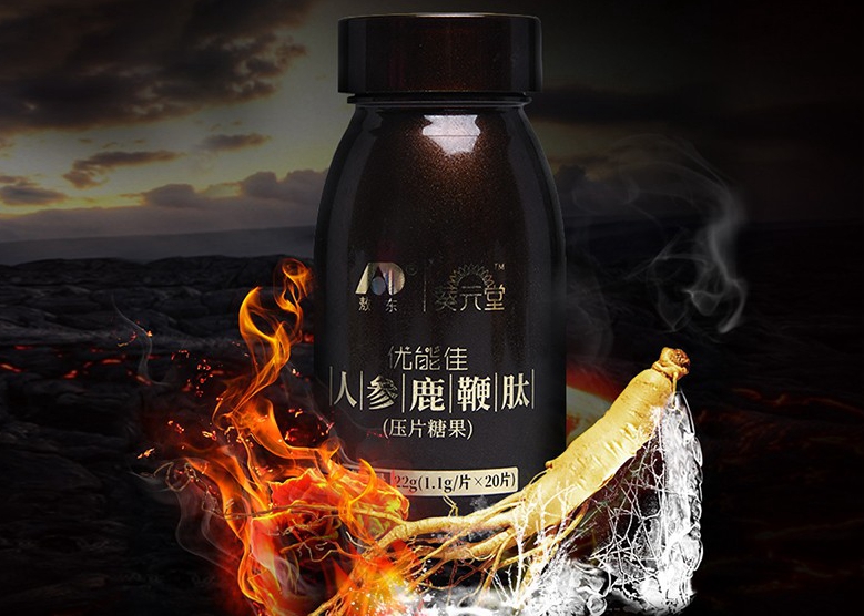 人参鹿鞭肽的功效与作用一