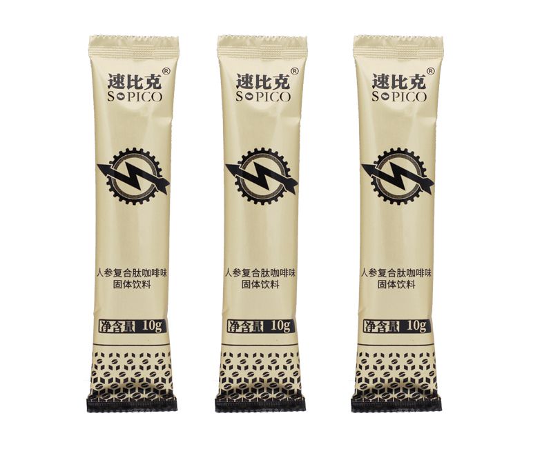 增强体质效果