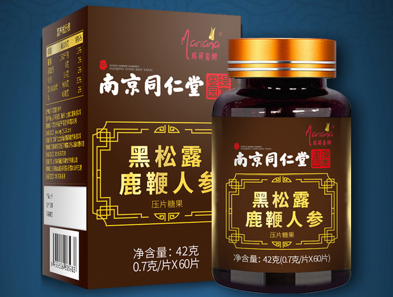 黑松露壮阳药