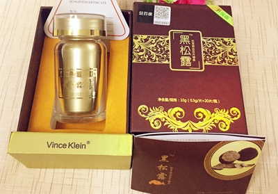 黑松露壮阳药