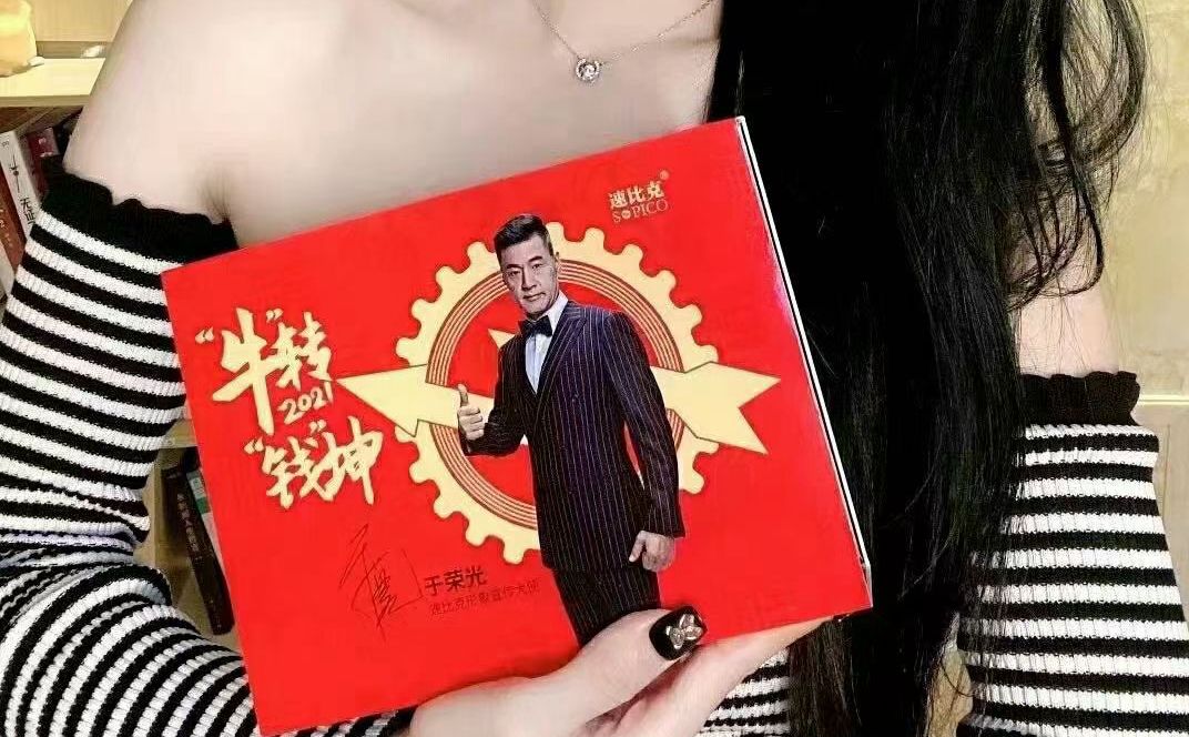 速比克咖啡值不值得买?